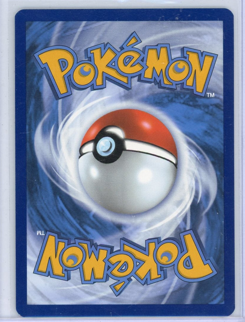 Poliwhirl 2023 Pokémon 151 Illustration Rare #176/165