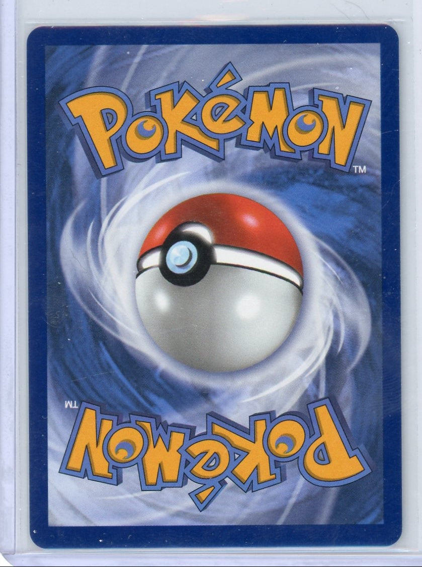 Greninja ex Pokémon 30th Anniversary Special Illustration Rare #148/128