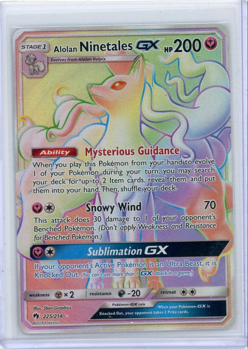 Ninetales GX 2018 Pokemon Lost Thunder Secret rare #225/214