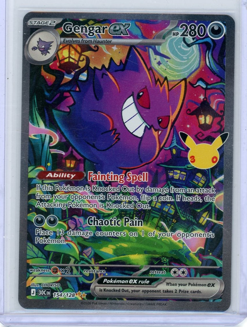 Gengar ex Pokémon 30th Anniversary Special Illustration Rare #154/128