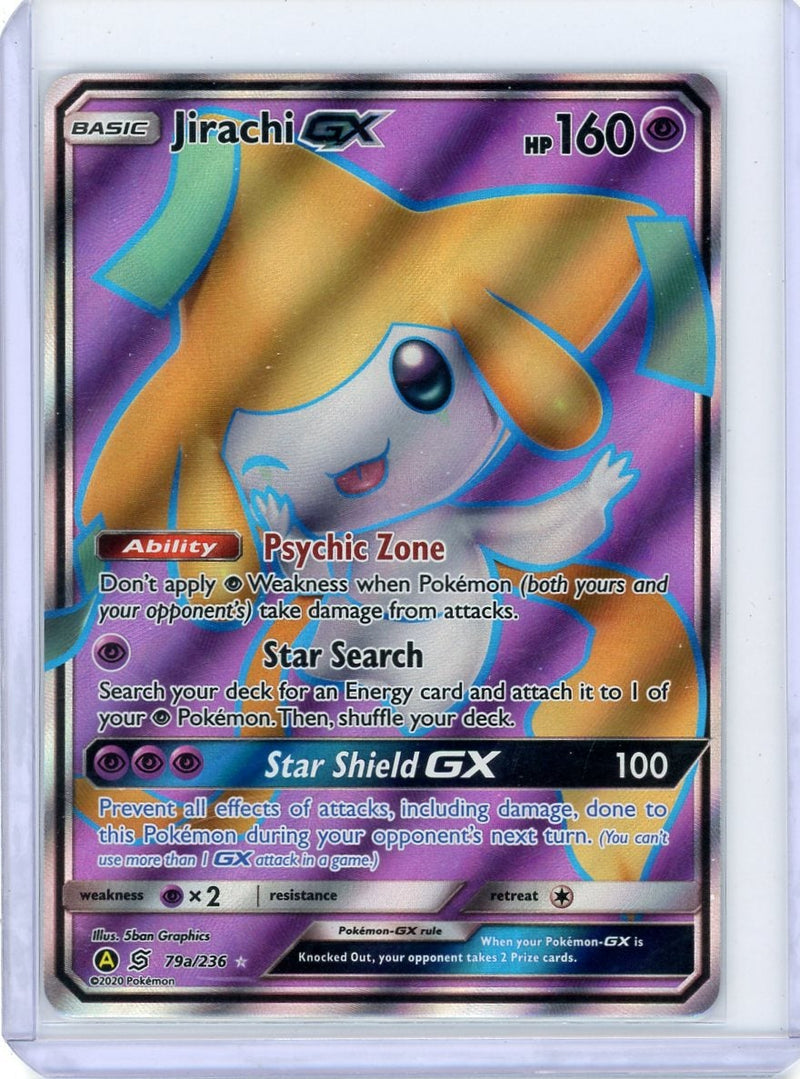 Jirachi GX 2020 Pokemon Alternate Art Promos 