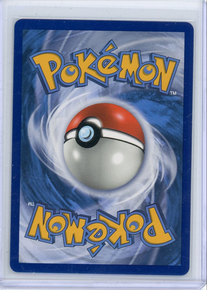 Ninetales GX 2018 Pokemon Lost Thunder Secret rare #225/214