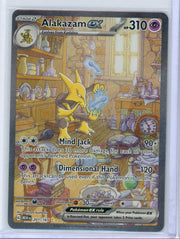 Alakazam ex Pokémon 151 Special Illustration Rare #201/165