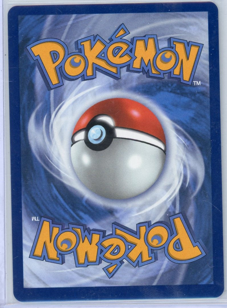 Gengar ex Pokémon 30th Anniversary Special Illustration Rare #154/128