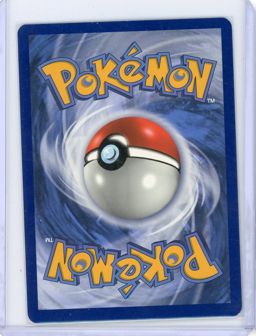Jirachi GX 2020 Pokemon Alternate Art Promos #79a/236