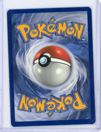 Jirachi GX 2020 Pokemon Alternate Art Promos #79a/236