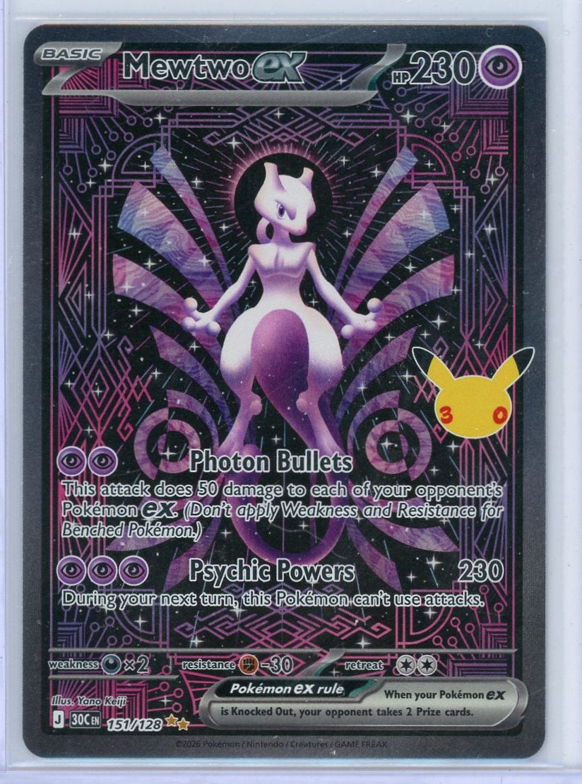 Mewtwo ex Pokémon 30th Anniversary Special Illustration Rare #151/128