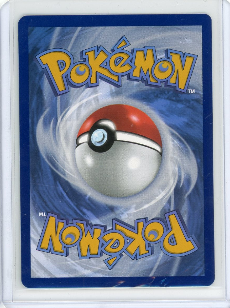 Koraidon ex Pokémon Scarlet & Violet Special Illustration Rare #247/198