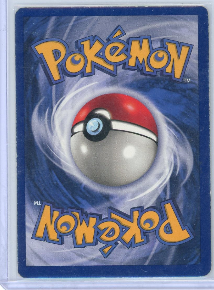 Gengar Pokémon Fossil Holo #5/62 (HP)