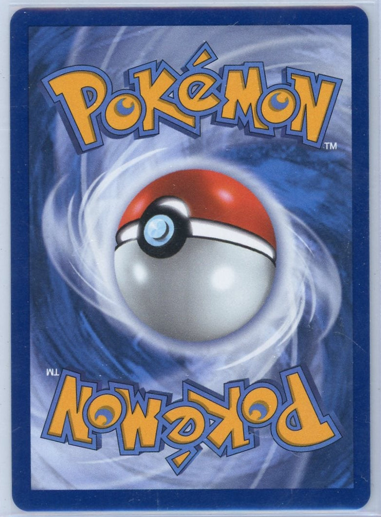 Mewtwo ex Pokémon 30th Anniversary Special Illustration Rare #151/128