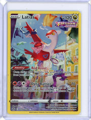 Latias Pokémon Crown Zenith Full Art #GG20/GG70