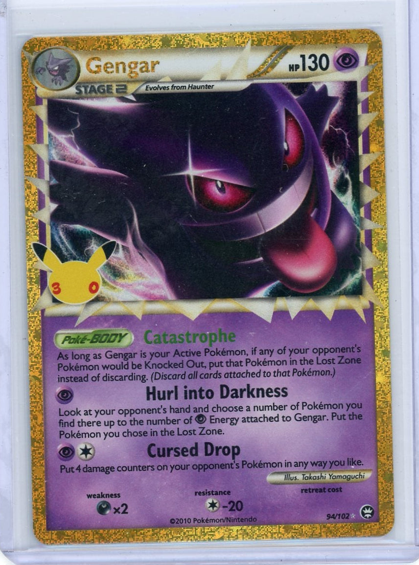 Gengar Pokémon 30th Anniversary Classic Collection #94/102