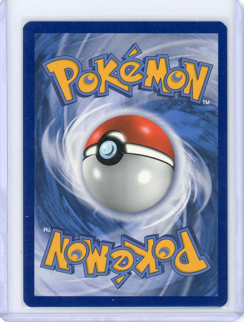 Houndoom 2021 Pokemon Battle Styles Ultra Rare 