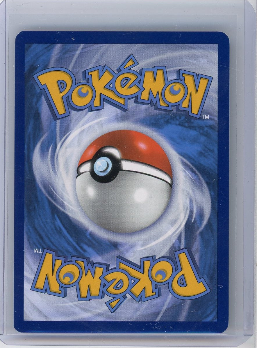 Mew ex 2024 Pokemon Paldean Fates (Bubble Mew) Special Illustration rare #232/091