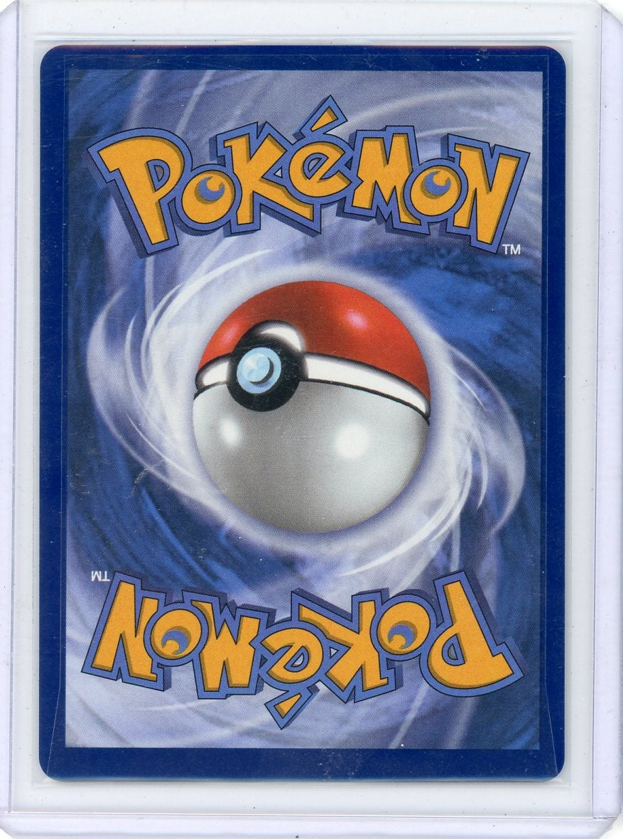 Shedinja 2025 Pokemon Mega Evolutions #144/132