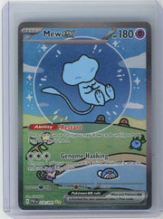 Mew ex 2024 Pokemon Paldean Fates (Bubble Mew) Special Illustration rare #232/091