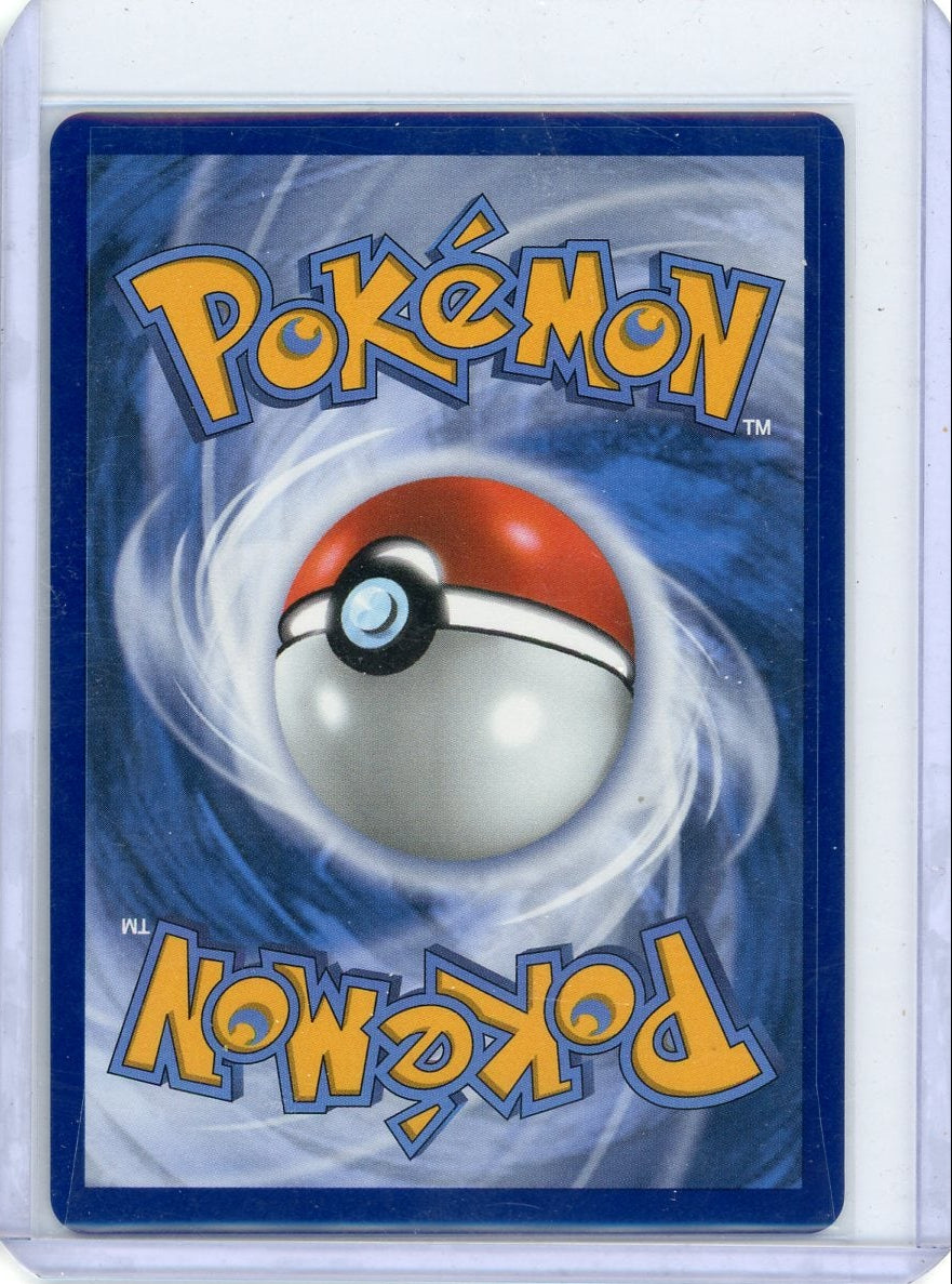 Houndstone 2025 Pokemon Mega Evolutions #145/132