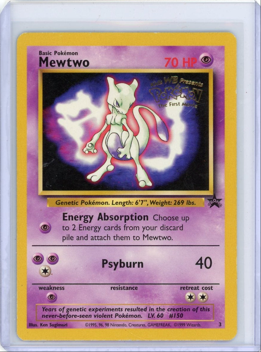 Mewtwo 1999 Pokemon First Movie Promo #3 DMG/HP