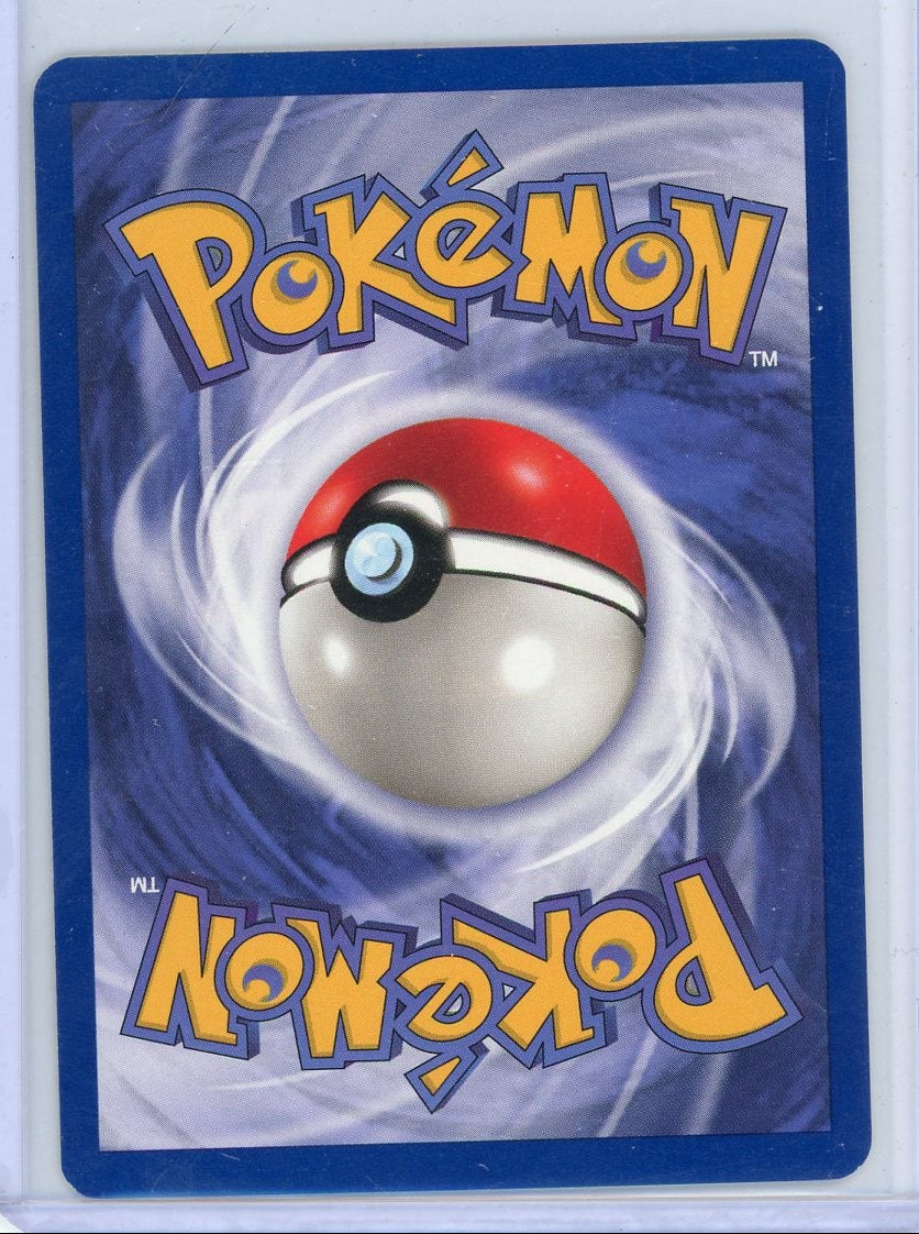 Dark Machamp Pokémon Team Rocket 1st Edition Non Holo #27/82