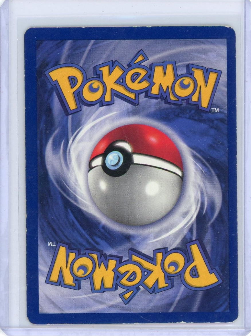 Mewtwo 1999 Pokemon First Movie Promo #3 DMG/HP