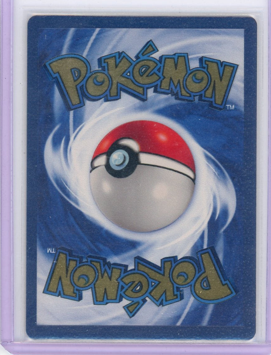 Pikachu Pokémon Celebrations Metal Promo #58/102