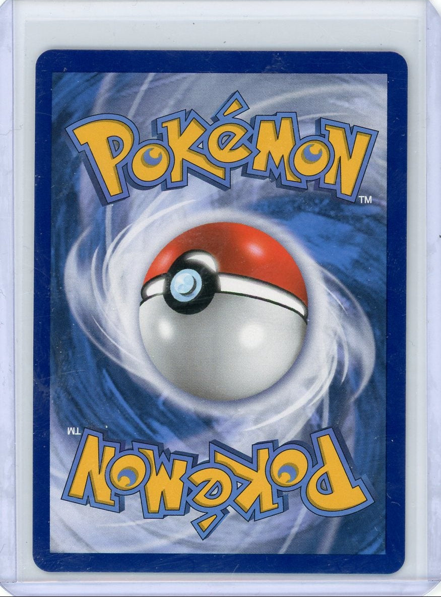 Mega Gardevoir EX Pokémon Steam Siege Ultra Rare #112/114