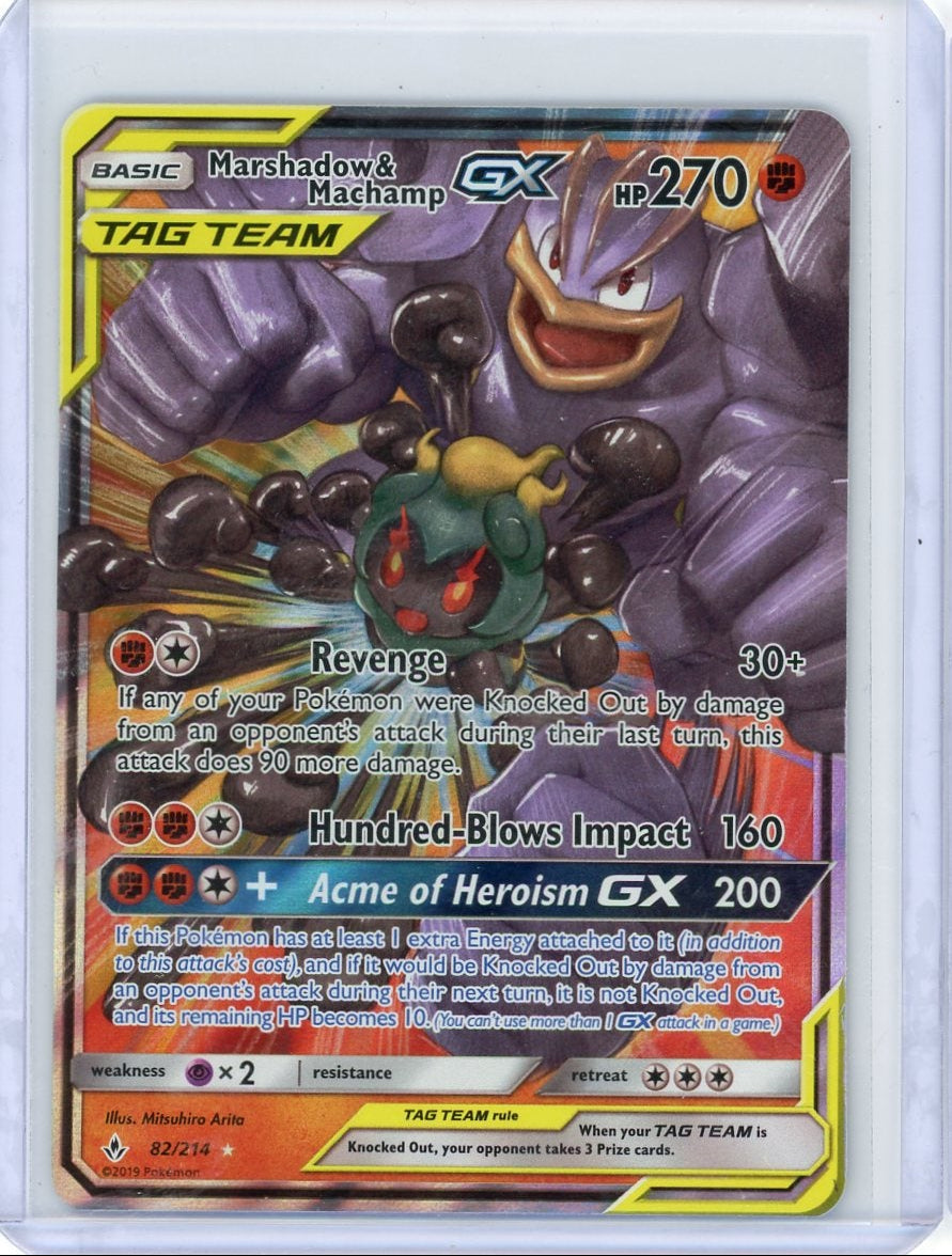 Marshadow & Machamp GX Pokémon Unbroken Bonds Ultra Rare Tag Team #82/214