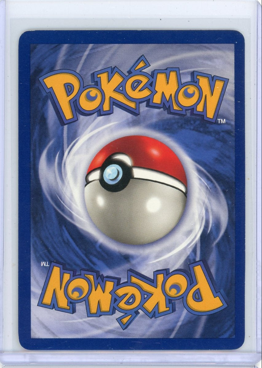 Clefable 1999 Pokemon Jungle (no symbol) holo #1/64 LP/MP
