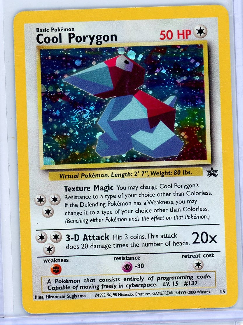 Cool Porygon Pokémon Black Star Promo #15