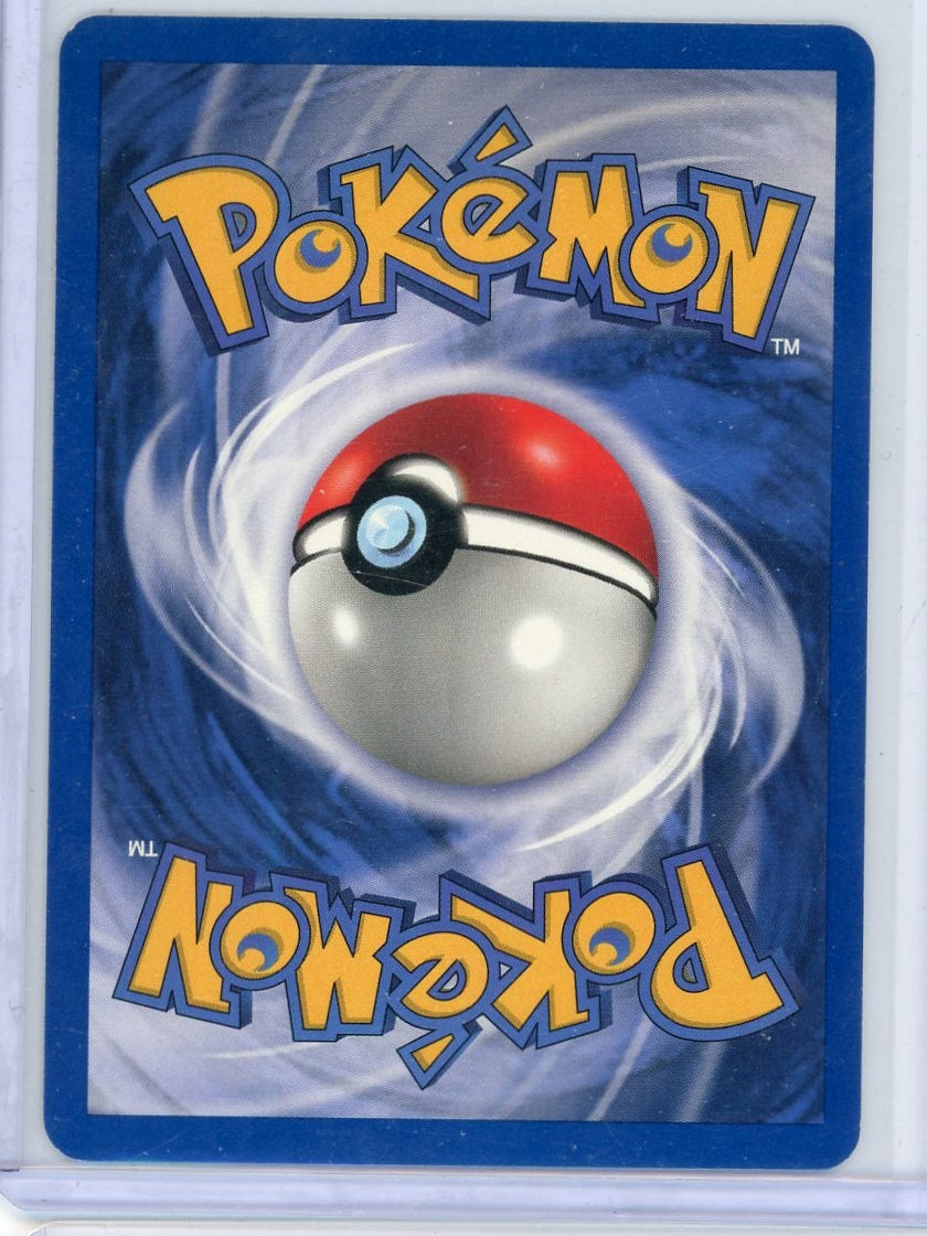 Cool Porygon Pokémon Black Star Promo #15