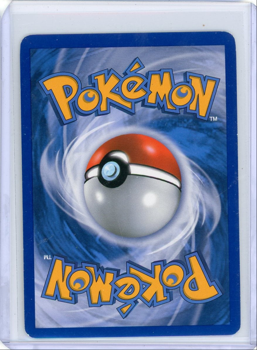 Raichu 2010 Pokemon HGSS Trainer Kit holo #30/30