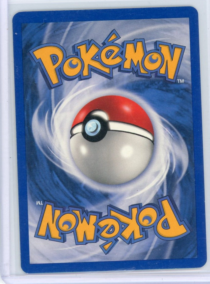 Banette Pokémon EX Hidden Legends Holo #1/101