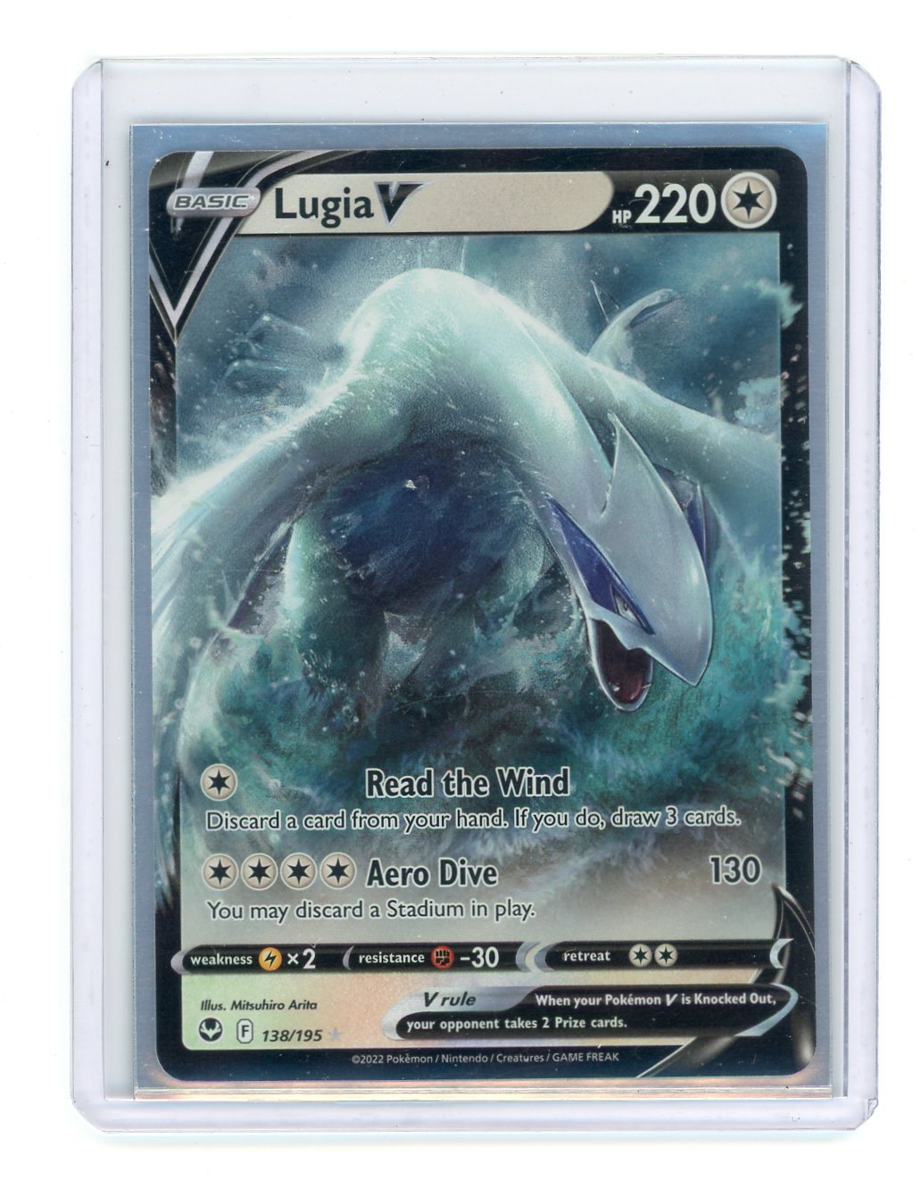 Lugia V 2022 Pokémon Rare Holo #138/195