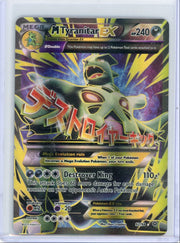 Mega Tyranitar EX Pokémon Ancient Origins Ultra Rare #92/98