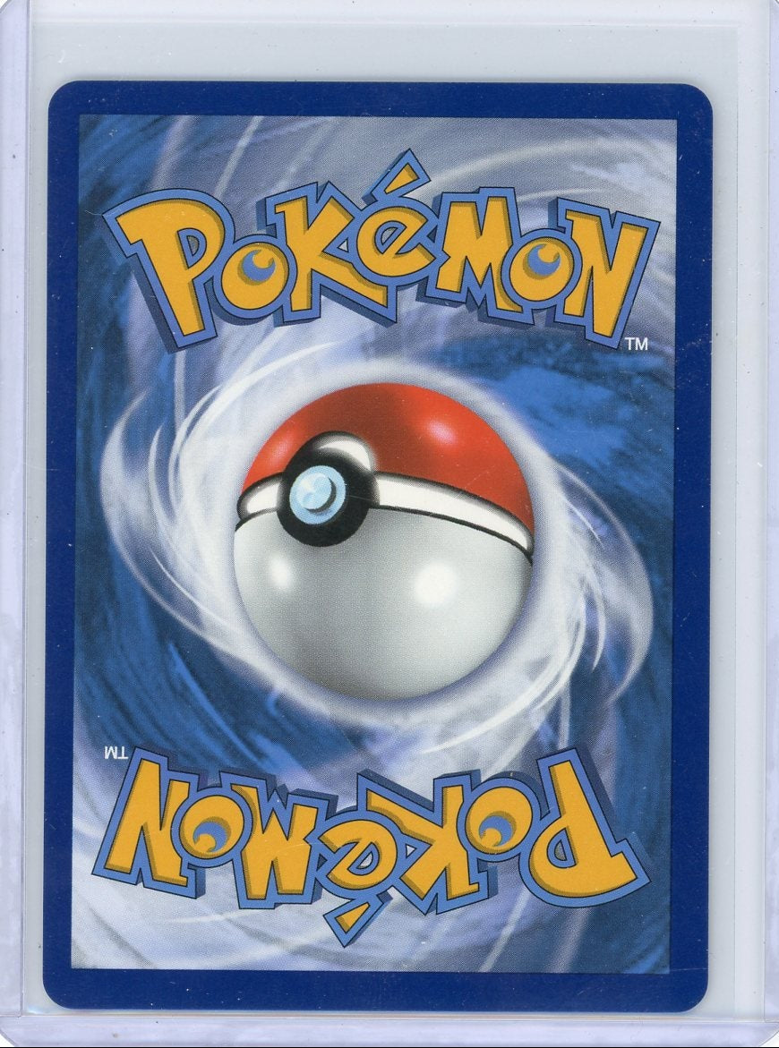 Altaria GX 2019 Pokémon Hidden Fates #SV77/SV94