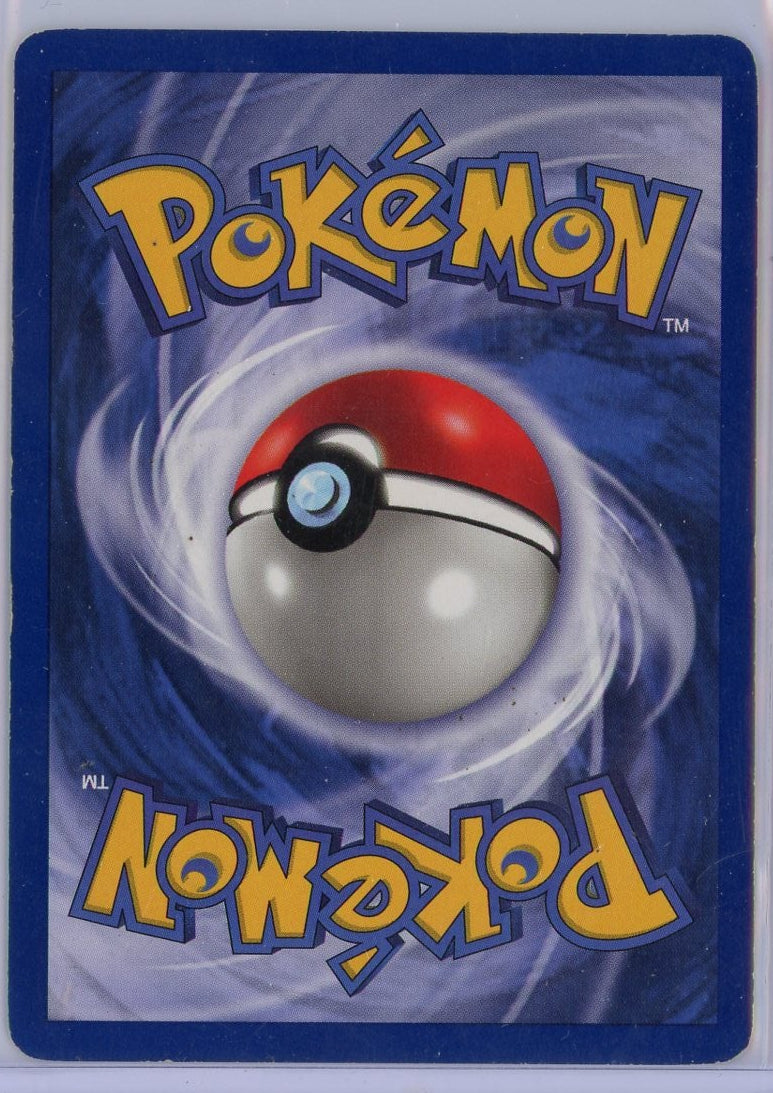 Hitmonchan Pokemon Base Set Shadowless holo #7/102 LP