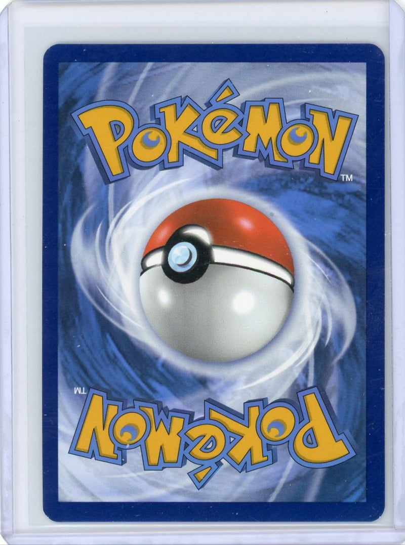 Vaporeon Pokémon Prismatic Evolutions Masterball Reverse Holo 