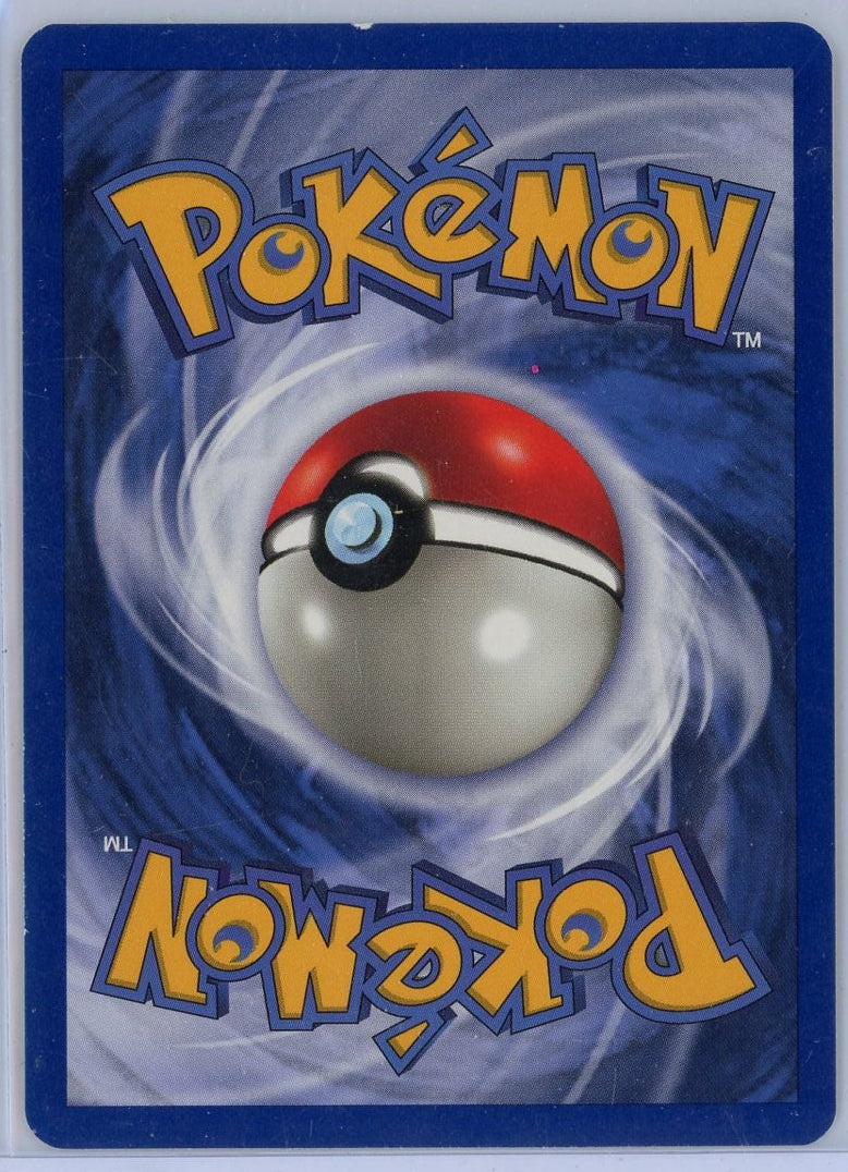 Pikachu 1999 Pokemon Base Set non-holo #58/102 MP/LP
