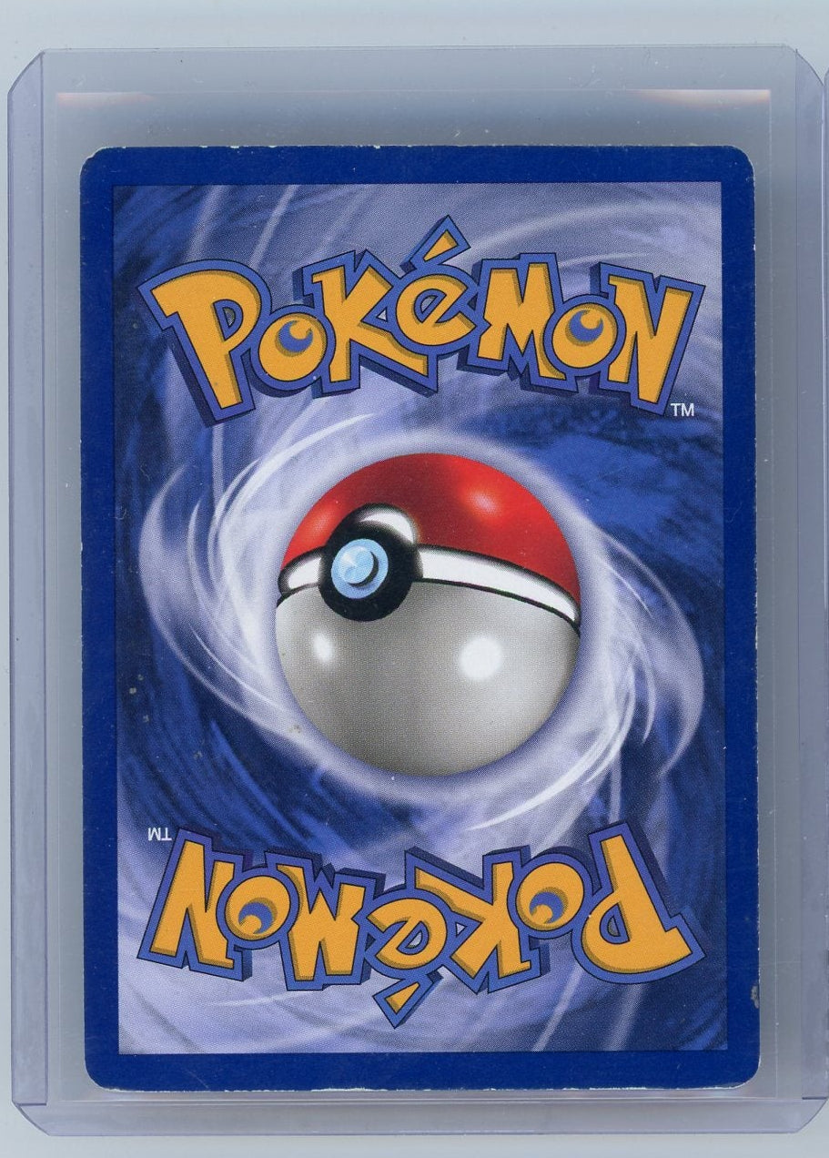 Dragonite 1999 Pokemon Fossil Holo #4/62 HP