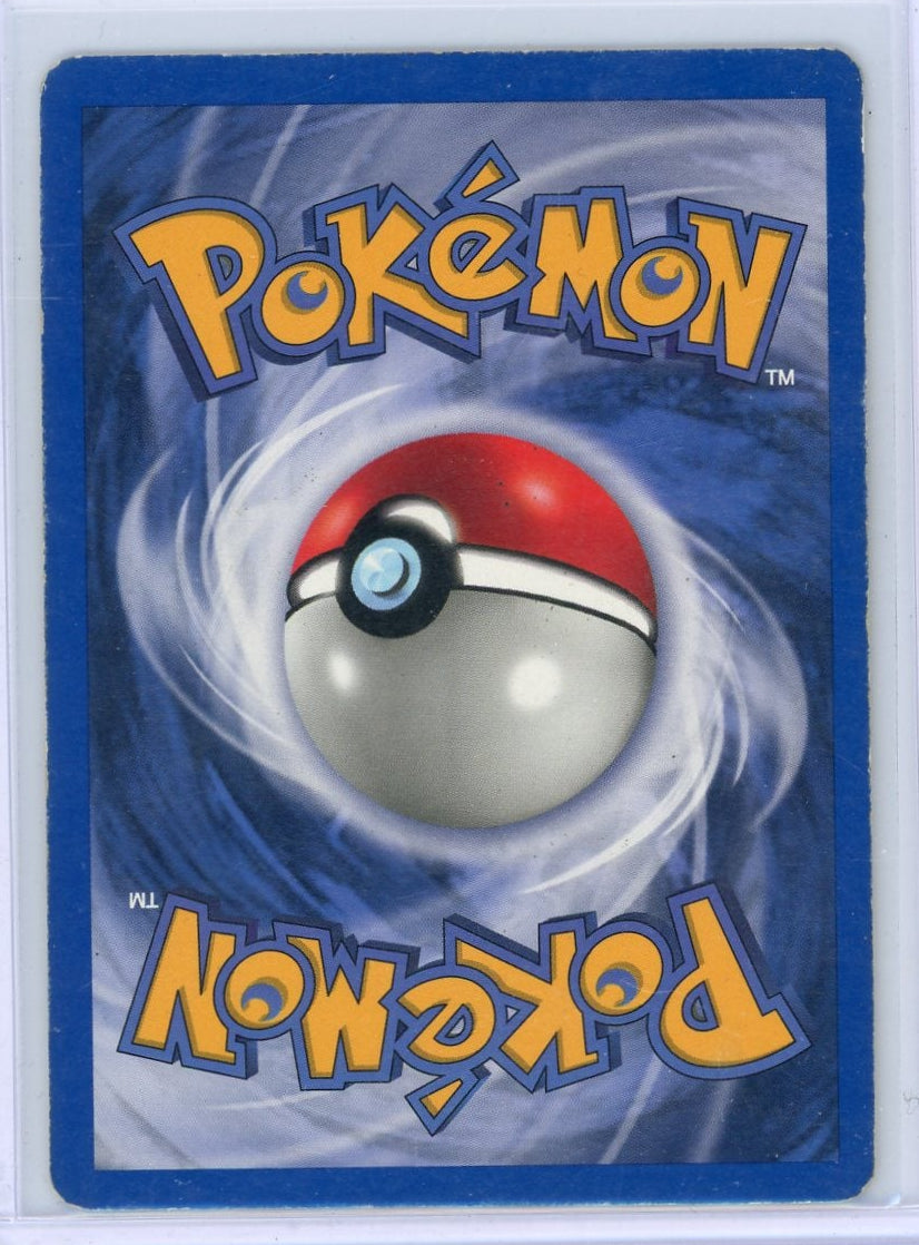 Lugia Pokémon Neo Revelation Non Holo Rare #20/64