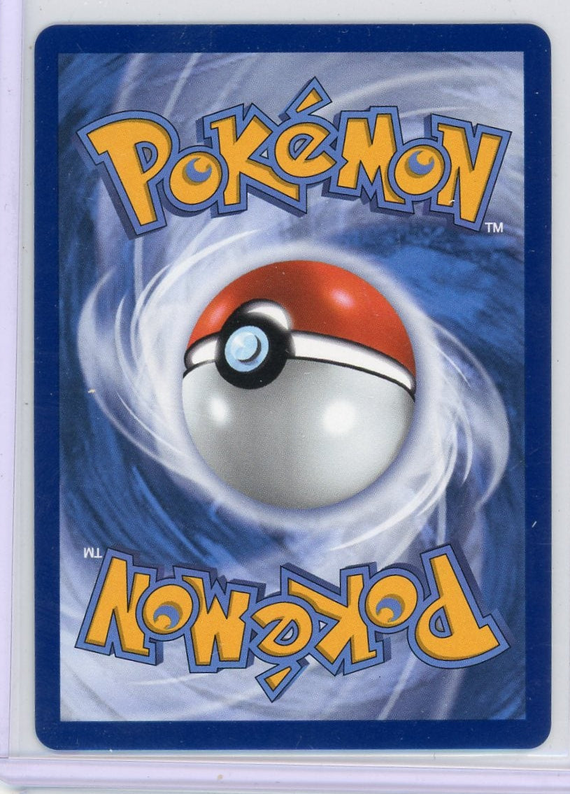 Morpeko ex Pitch Black SIR #117/084