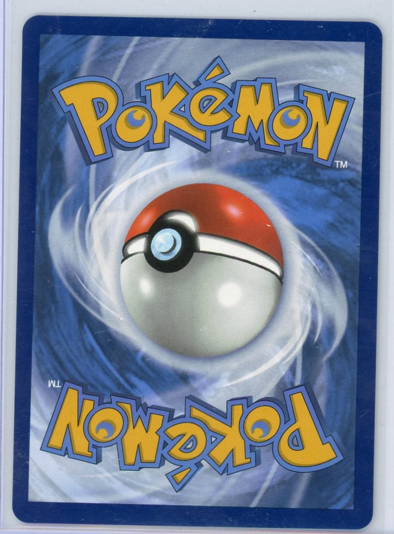 Mega Lucario ex Pokémon Mega Evolution Special Illustration Rare #179/132