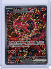 Oricorio ex 2026 Pokémon Mega Evolutions Black Star Promo #024