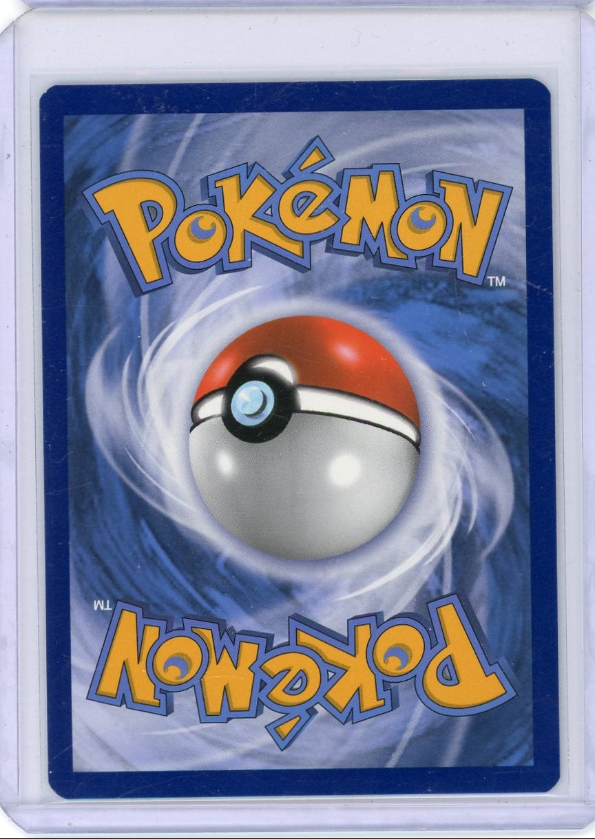 Charizard VMAX 2020 Pokemon Champion's Path Secret rare #074/073