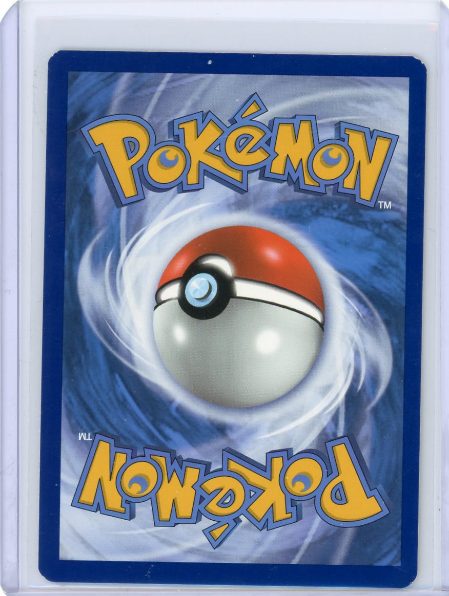 Terapagos ex Pokemon Stellar Crown Special Illustration Rare #170/142