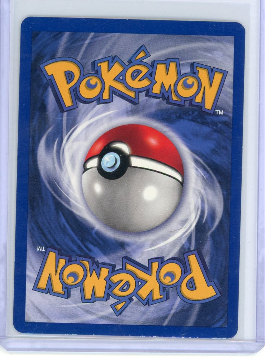 Ditto Pokémon Fossil Unlimited Holo #3/62 MP