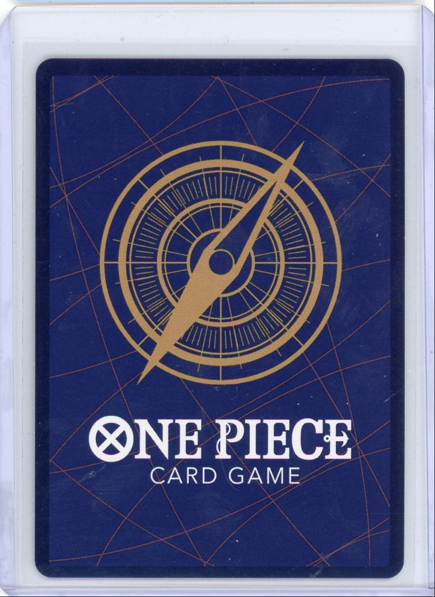 Vergo One Piece OP14-061 Alt Rare