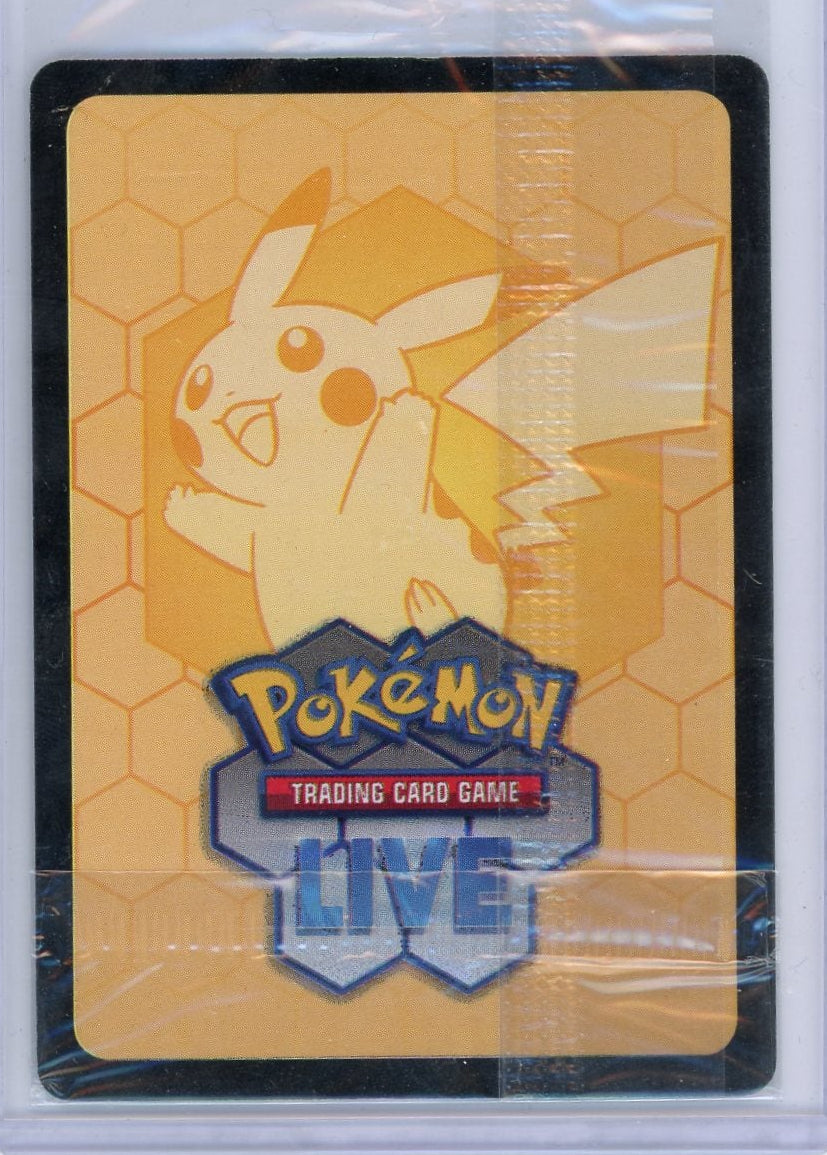 Bulbasaur Pokémon Mega Evolution Stamped Illustration Rare #133/132 (Sealed)