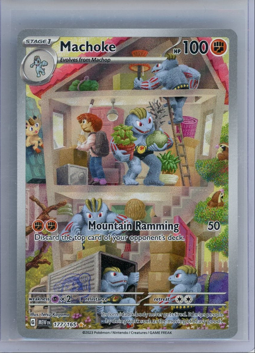Machoke Pokémon 151 Illustration Rare #177/165