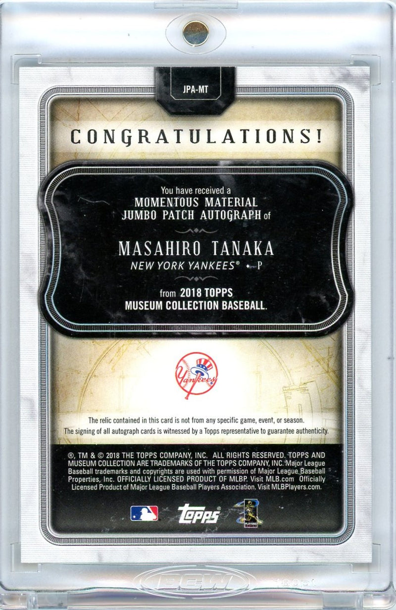 Masahiro Tanaka 2018 Topps Museum Collection Momentous Material Jumbo Patch Autograph Green 